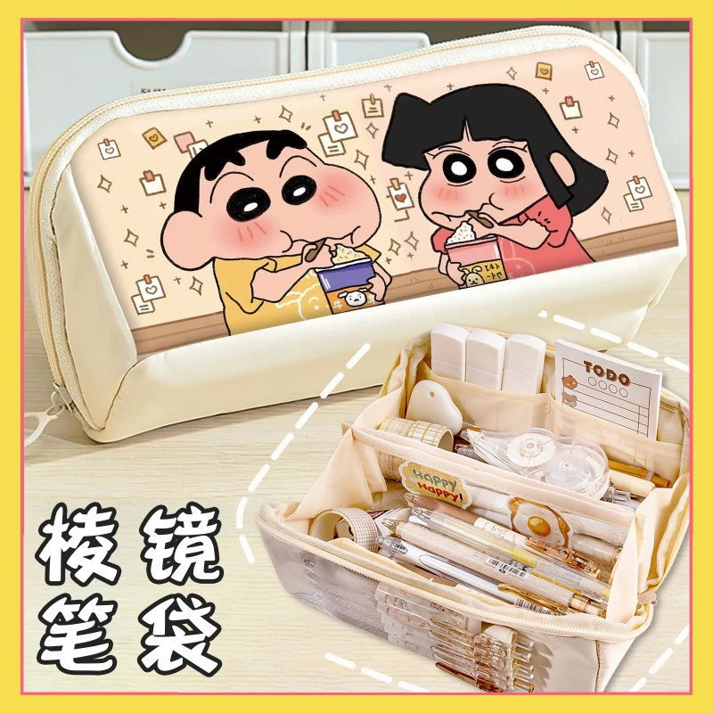 MINISO Crayon Shin Shin Pen Bag High Beauty Day Series Stationery Box Nohara Shinnosuke Cute Decoration Collection Festival Gift