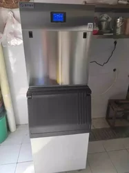 200kg/24 H 900W Large-capacity Square Ice Maker, Single Production of 156 Pieces of Ice, Suitable for Milk Tea Store, Bar