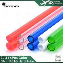 2/3/4pcs Color PETG Tube 50CM Transparent/White/Red/Blue/Green Hard Pipe OD14mm Water Cooler High Quality Super Liquid Cooling