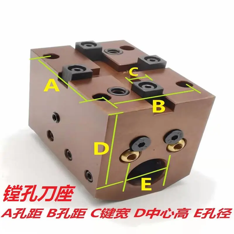 40/45/55/65 Turning and Milling Compound Inner Diameter Boring Tool Holder Turret External Fixed Tool Holder Numerical Control