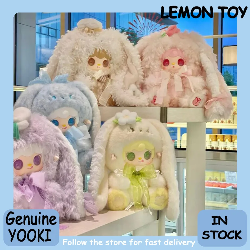 

Подлинная серия Yooki 400% V4 с цветочными фрагментами кролика, слепая коробка, милая коллекция кукол, настольное украшение, модный тренд, подарок