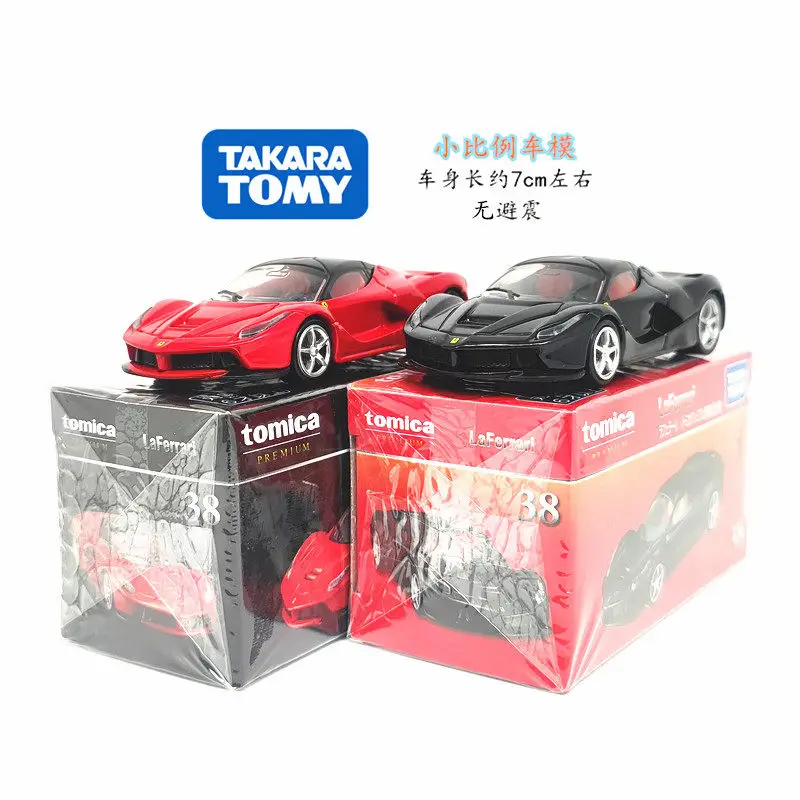 

Коллекционная модель автомобиля Takara Tomy Tomica Premium No.38 Lamborghini Aventador SVJ, миниатюрная литая модель, игрушка, подарок