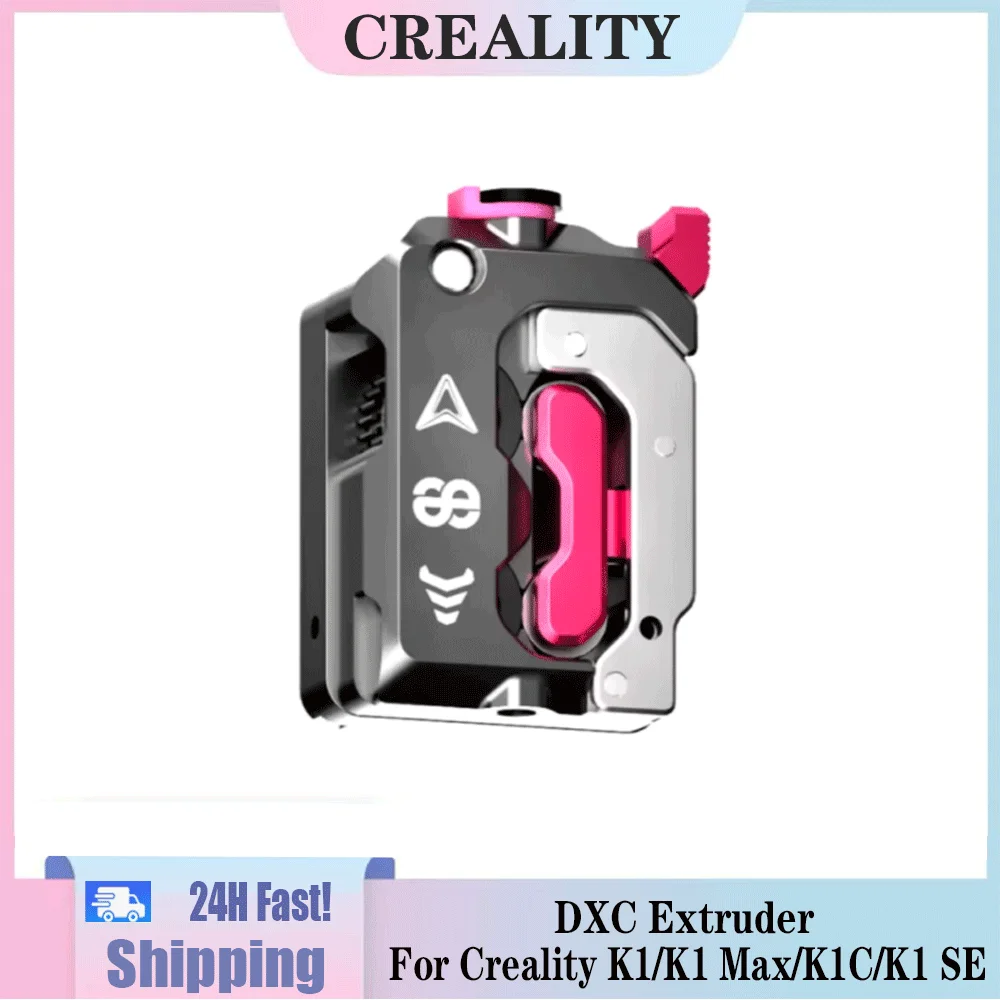

Newest Phaetus DXC Extruder Helical Gears Dual-drive System Standard Version Creality K1 / K1 Max / K1C/ K1SE