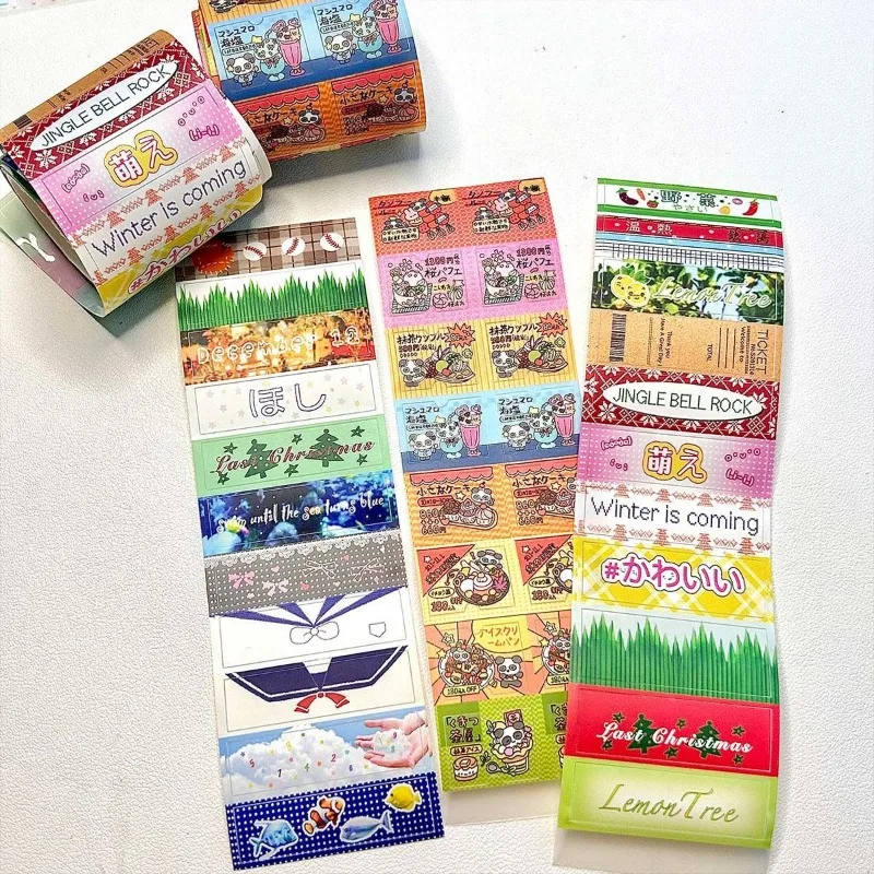 1 Pc Vintage Japanese Scrapbook Washi Tape Kawaii leaf Clover Panda Series Journaling Sticker DIY Deco Album Masking Tape