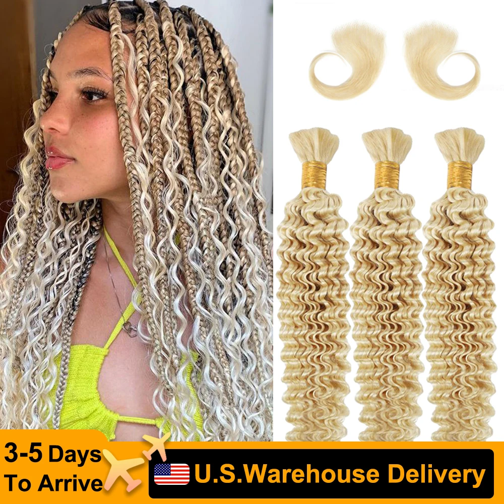 Blonde 3 Bundles Curly Wave Wig Human Hair 20 20 20Inch Deep Wave Braiding Real Human Hair Boho Braids Curly Bohemian Hair #613