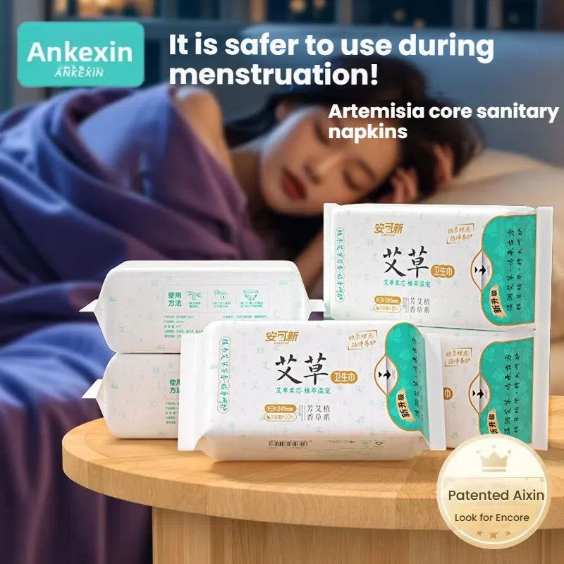 

AnkeXin Medical Grade Ai Cao Sanitary Pads for Day Night Use with Leakproof Design