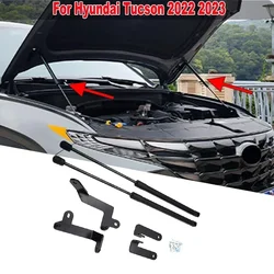 For Hyundai Tucson 2022 2023 Car Front Bonnet Hood Gas Springs Bars Struts Shock Supports Engine Cover Lift Car Accessories