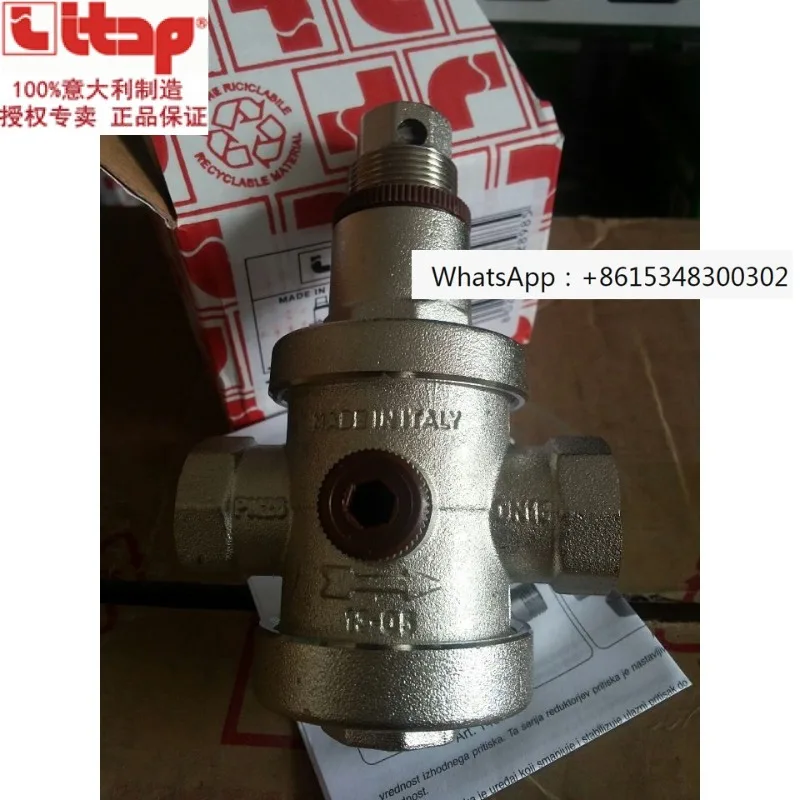 

Pressure reducing valve/ITAP/143EUROPRESS adjustable pressure reducing and stabilizing valve/pressure interface on both sides