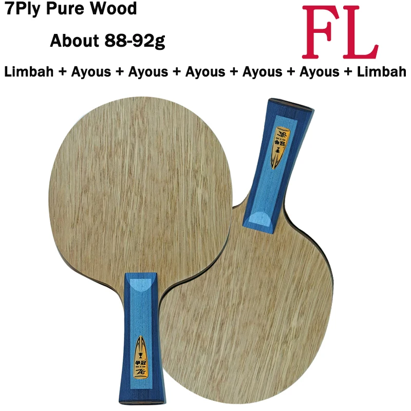

Профессиональные 7-слойные ракетки для настольного тенниса из чистого дерева, тренировочные лезвия для пинг-понга, нижняя петля FL и быстрая атака с оригинальной коробкой