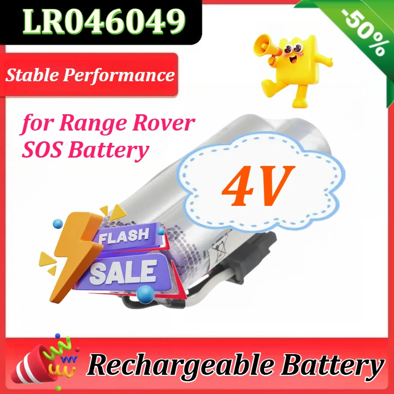 

New High Quality for RANGE ROVER 72155811300 AC424034 LR112188 EVOQUE DPLA-70720-AA LR046049 2014 2015 2016 T4N2591 Battery