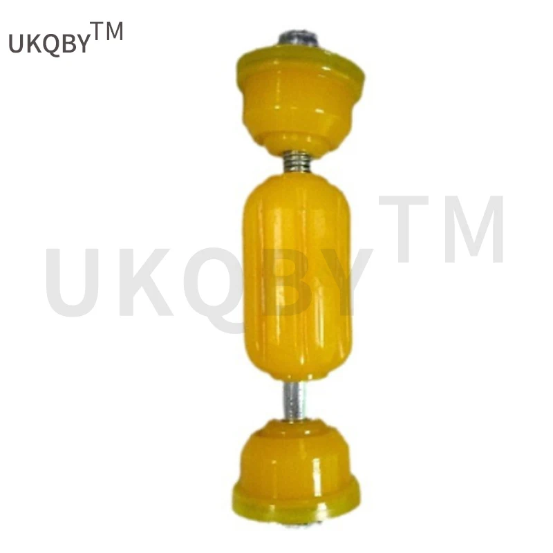 Suitable for F ox Balance Bar Ball Head Back Bright Yellow Bull Tendon 8M515C491AA