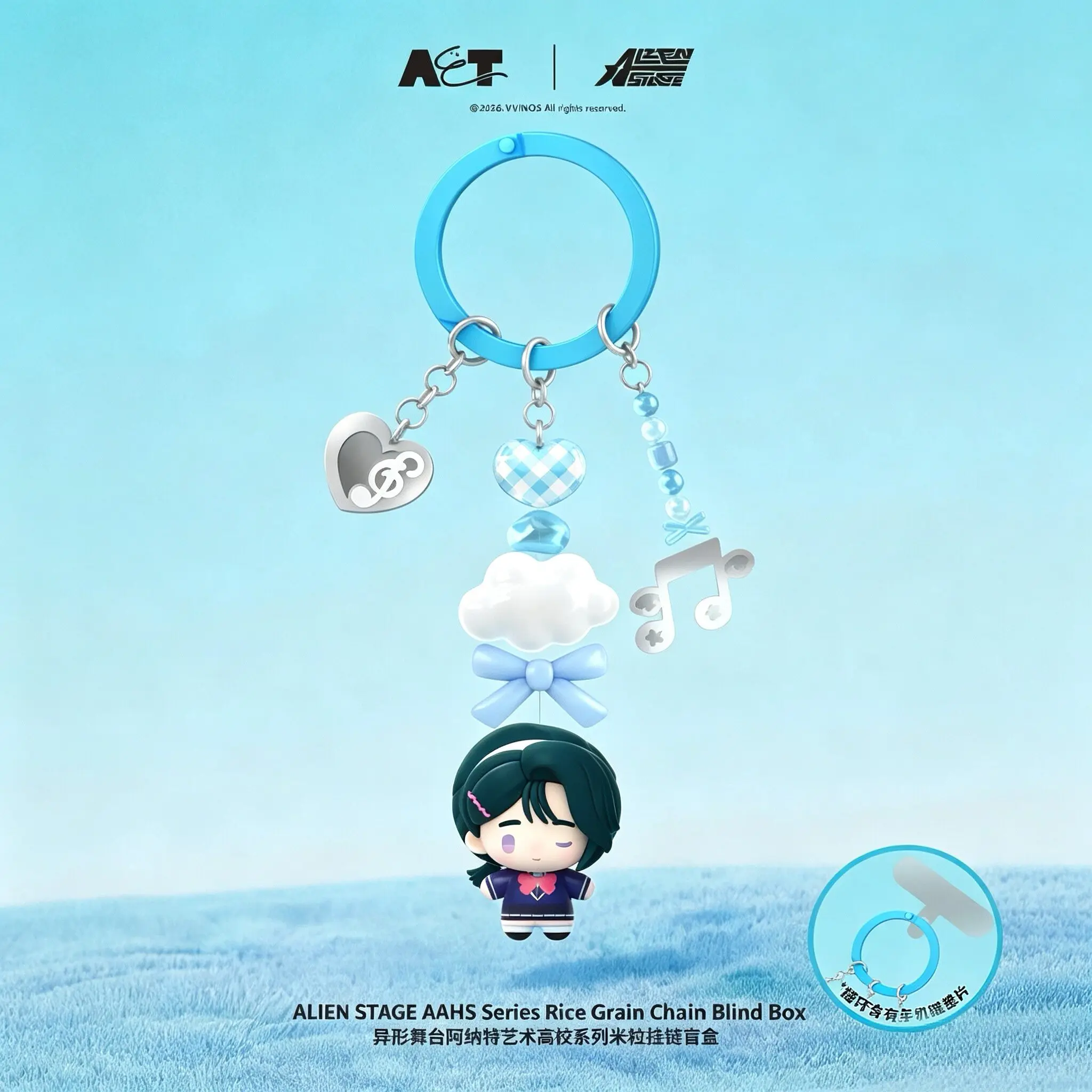 New Genuine Manyu Fan Alien Stage Anart Art High School Series Miki Pendant Keychain Blind Box Birthday Gifts Fans Trendy Toy view 2