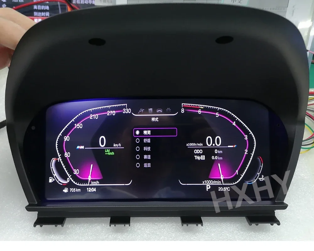HXHY Latest Original Car Digital Cluster Instrument Speedometer For 1/2 Series F20 F52 F22 X1 F48 F49 X2 F39 LCD Dashboard