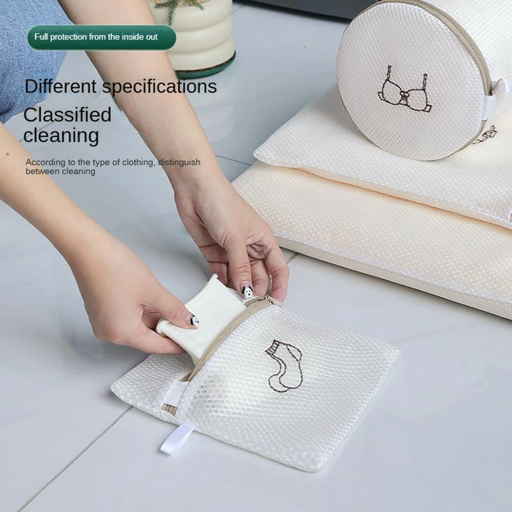 مجموعة أكياس الغسيل الشبكية المكونة من 6 قطع من نسيج شبكي متين وحقيبة غسيل رقيقة لتنظيم الملابس الداخلية والسفر وغسالة الماكينة القابلة لإعادة الاستخدام