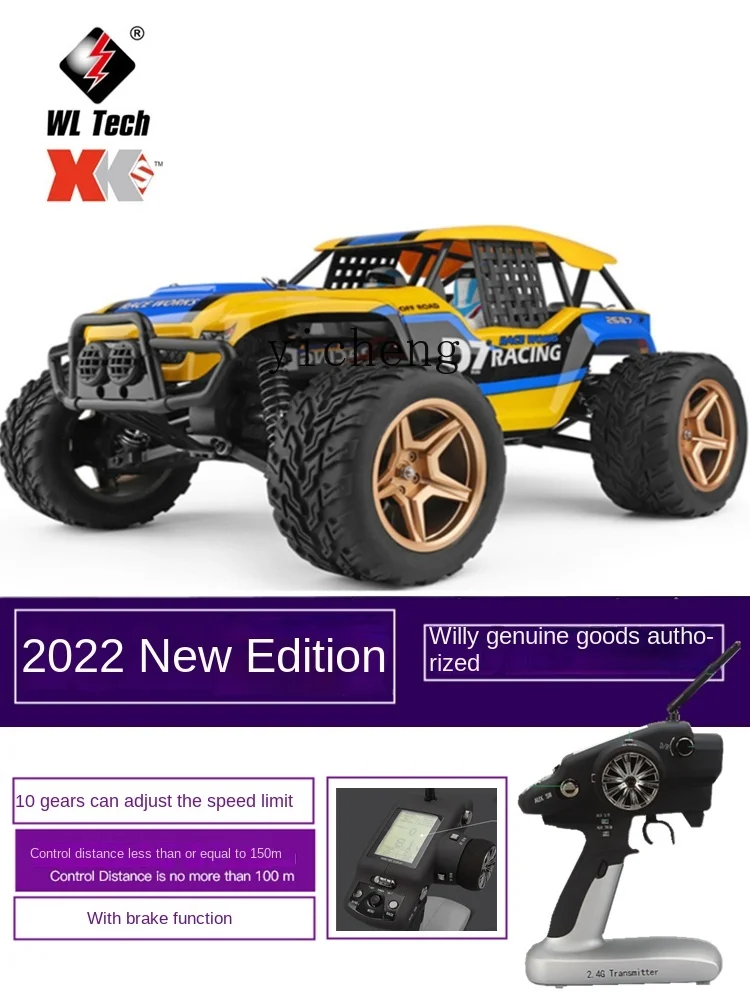 XL Professional than Racing High-Speed Remote Control Car off-Road Four-Wheel Drive Climbing Drift Car