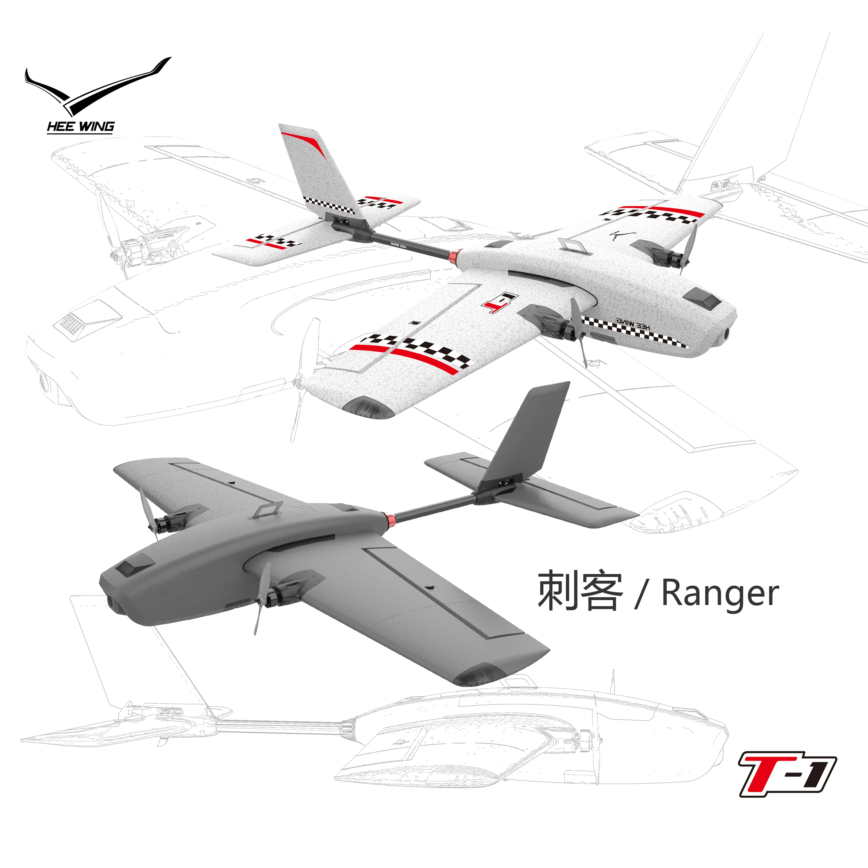 HEE WING/HEEWING RC Ranger T-1 FPV Airplane 730MM wingspan EPP FPV plane-PNP PRO/HEE WING T1 Dual motor plane