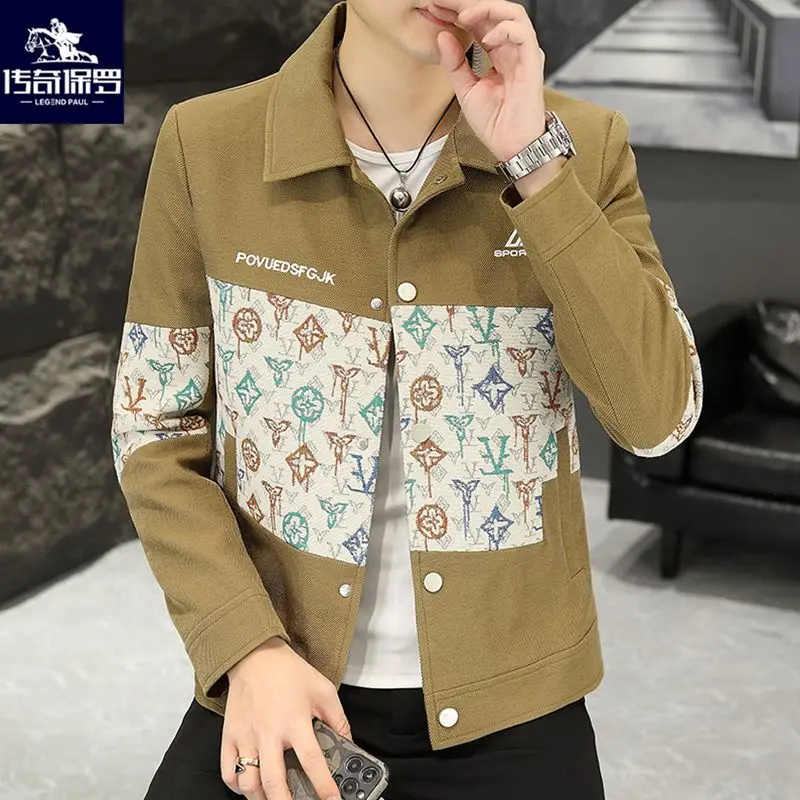 

Новое мужское пальто на весну и осень, молодежное облегающее универсальное пальто, повседневный мужской топ