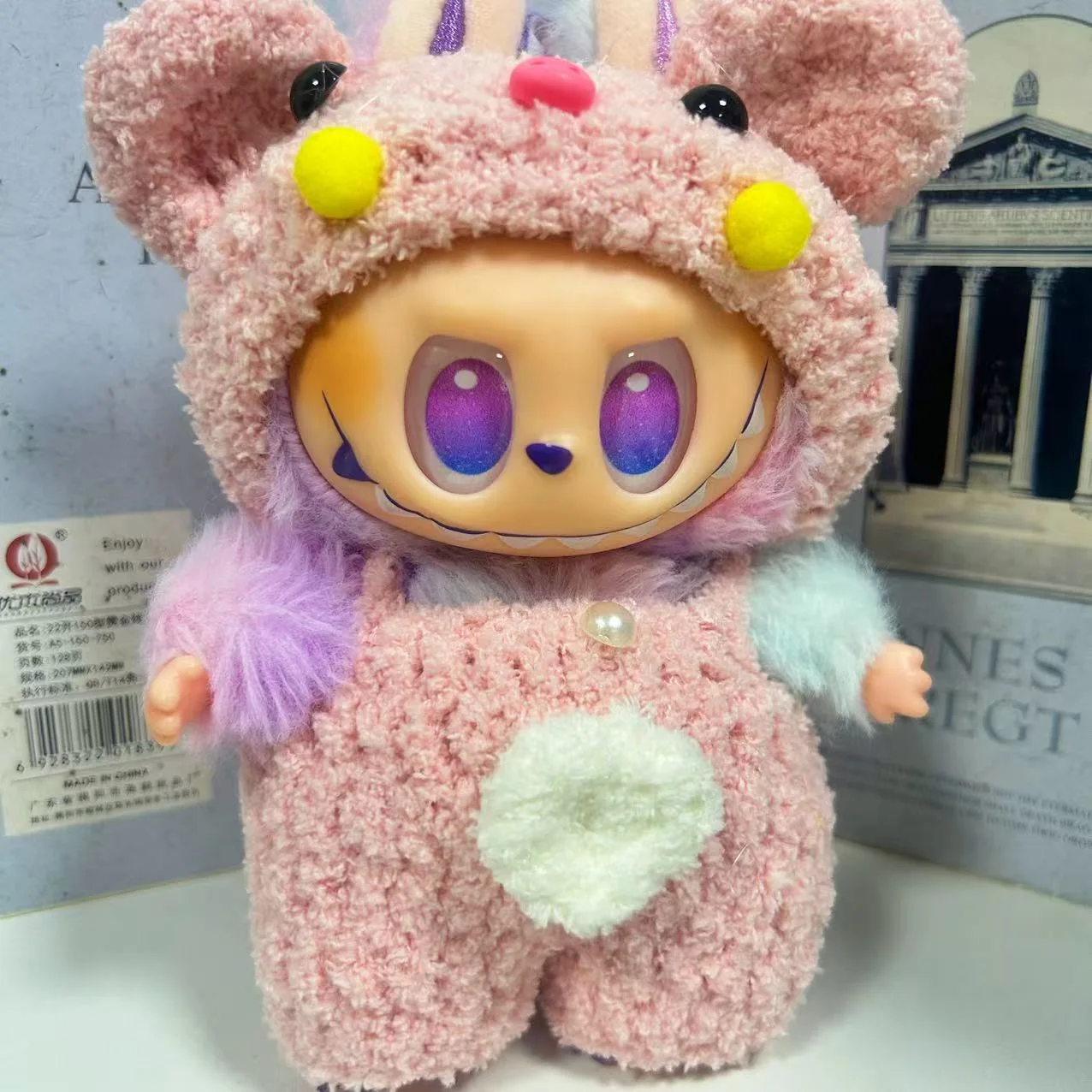 

Labubu Doll Clothes Handmade Cute Little Pig Doll Clothes 15-17cm Labubu Doll Wearable Clothes Doll Overalls Change Clothes
