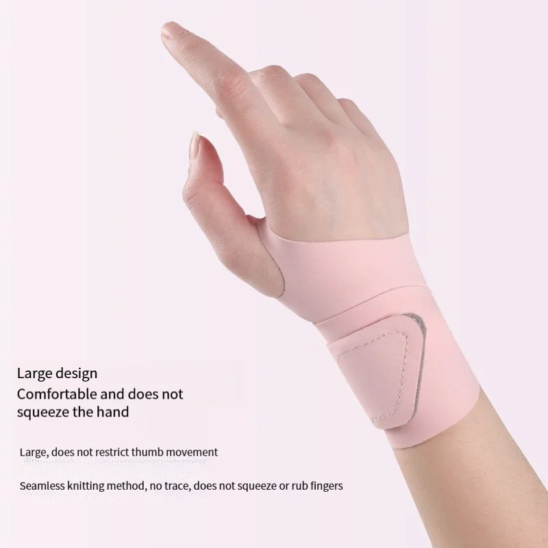 1pcs Wrist Protection Strap For Strain Sprain Wrist Protection Tendon Sheath Mouse Hand Badminton Hand Joint Fixation Armor