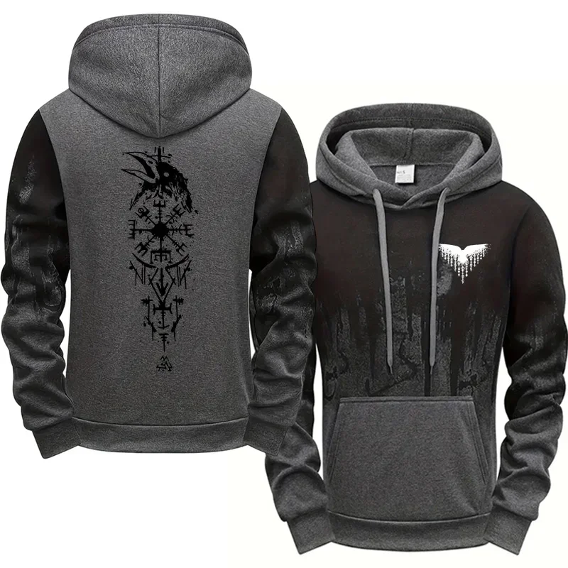 Sweat-shirt pour homme, automne-hiver, décontracté, sportif, à capuche, de haute qualité, à manches longues, pull-over, mode urbaine