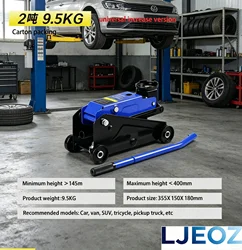 2 Ton Universal Increase Version Oil Pressure Quick Lifting Horizontal Jack for SUV Tire Change Tool Car Sedan Hydraulic Repair