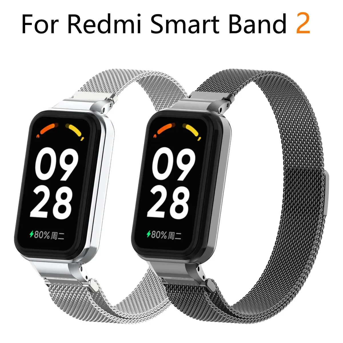 Milanese Suitable for Redmi Band 2 strap, Milan magnetic strap, Metal Protection Case for Redmi Band 2 replacement strap