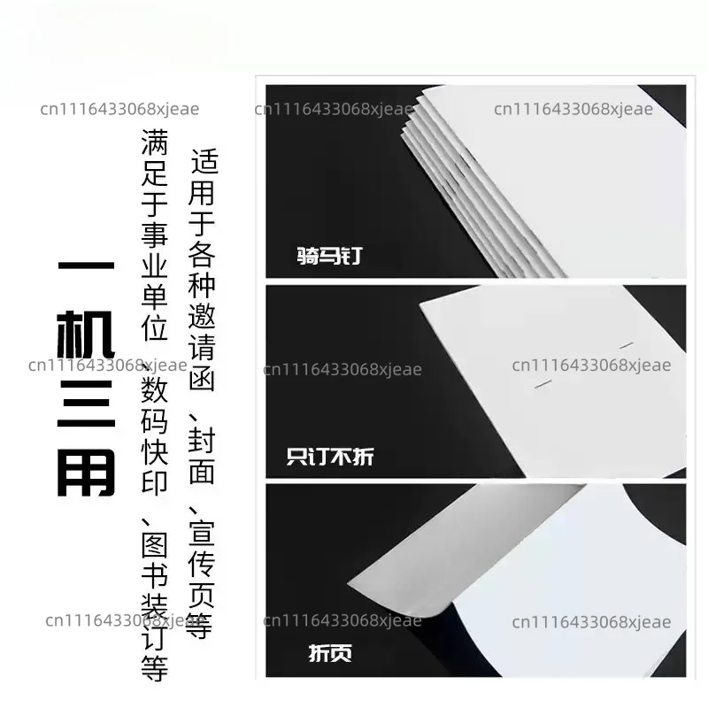 A3 Manual Binding And Folding Machine Triple‑Function Flat Binding Saddle Stitching Folding Combination Unit