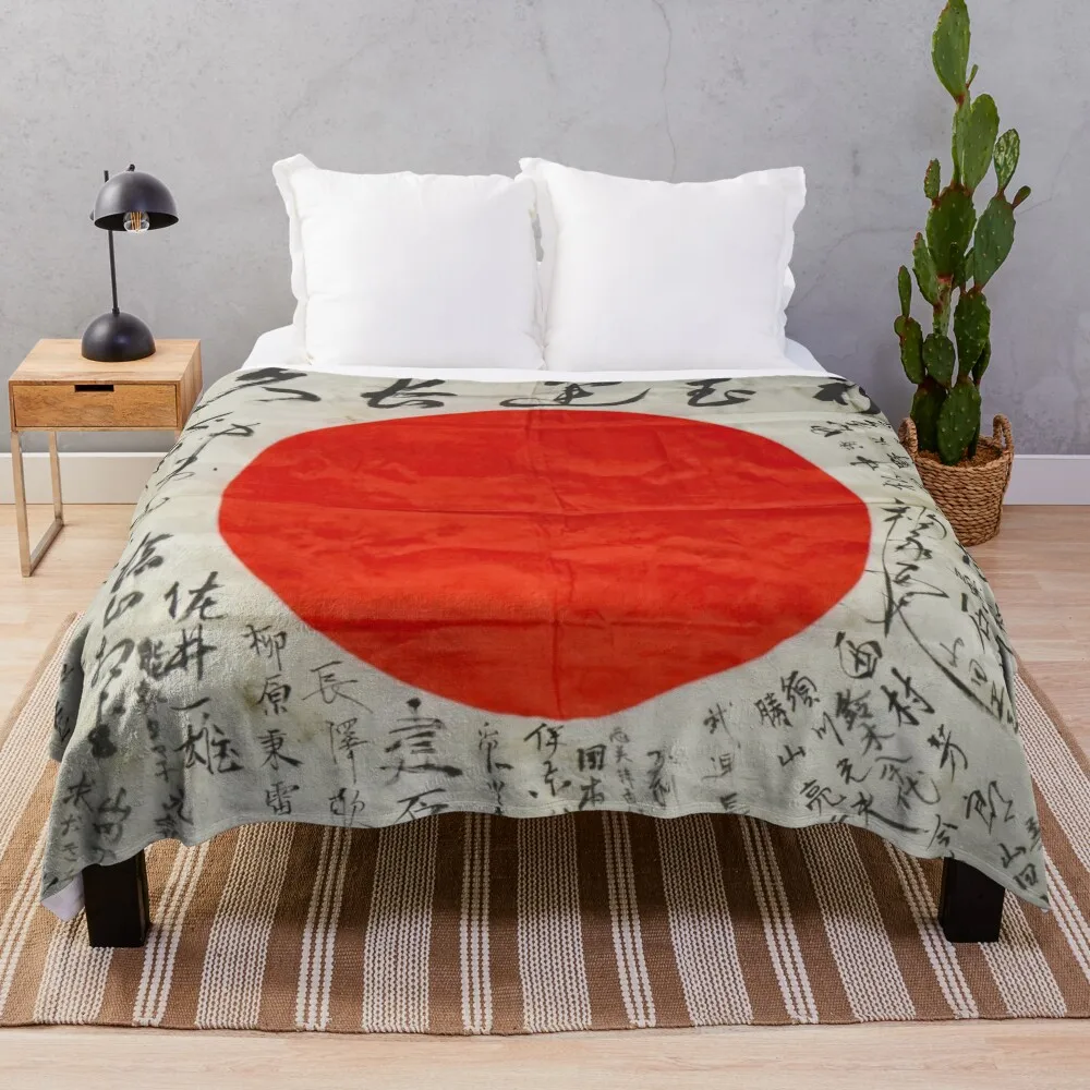 

Japan, Japanese Flag, Japanese Good Luck Flag, Yosegaki Hinomaru (2021-2-JAPAN-2) Throw Blanket Flannel Blanket Hair Blanket