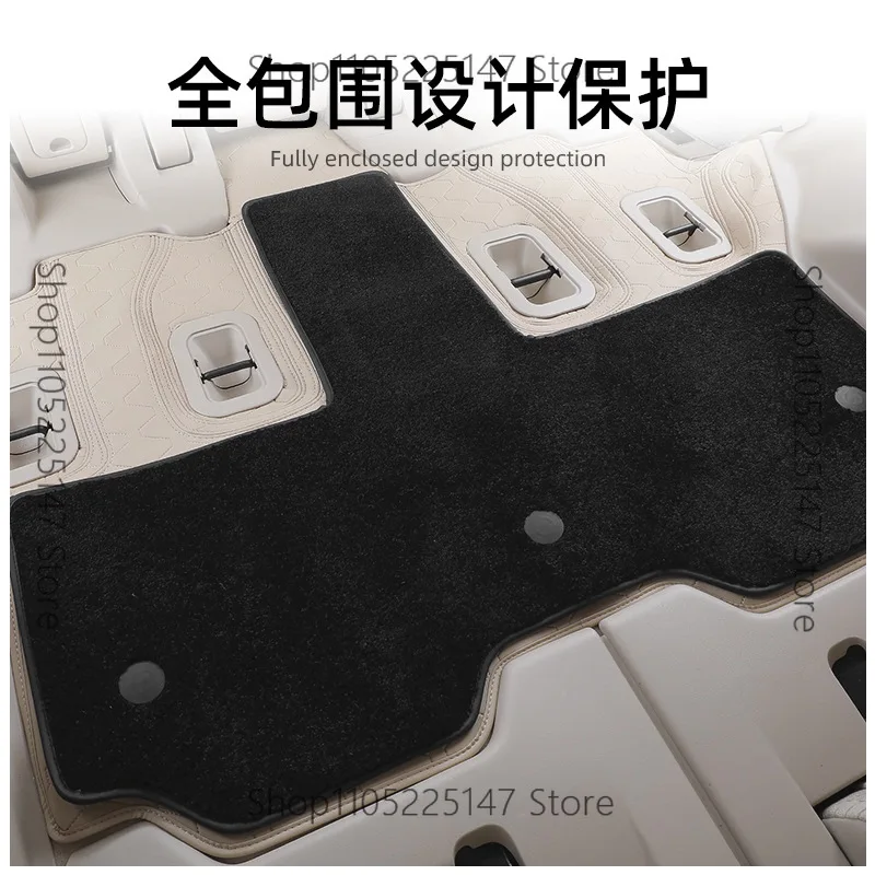 

Suitable for Toyota Rand Cool Luze LC300 fully enclosed floor mat, special floor mat for car modification