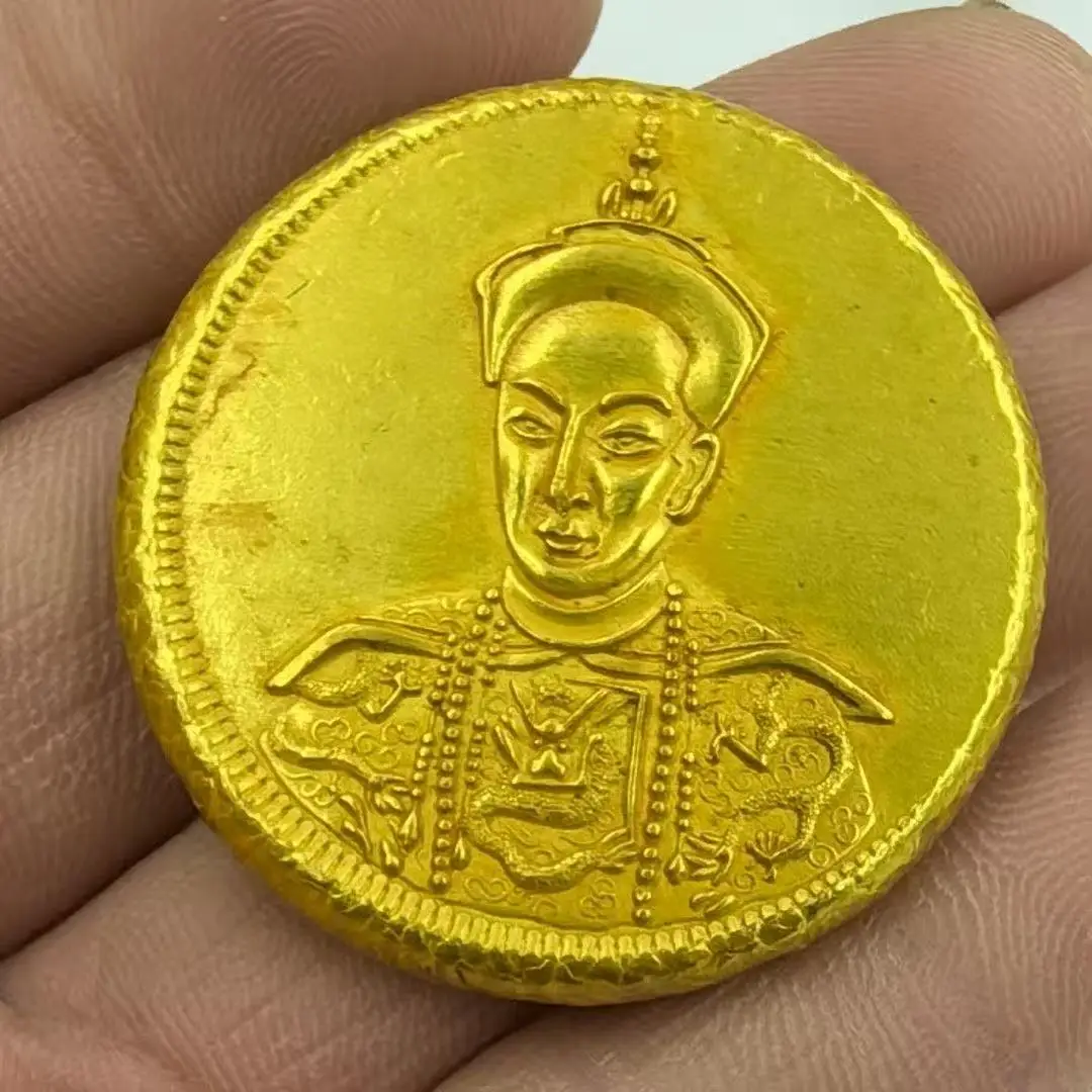 Antique Gold-Plated Craft Exquisite Guang Xu Emperor Gold Coin Solid Relief Die-Cast Craft Ornament Collectible