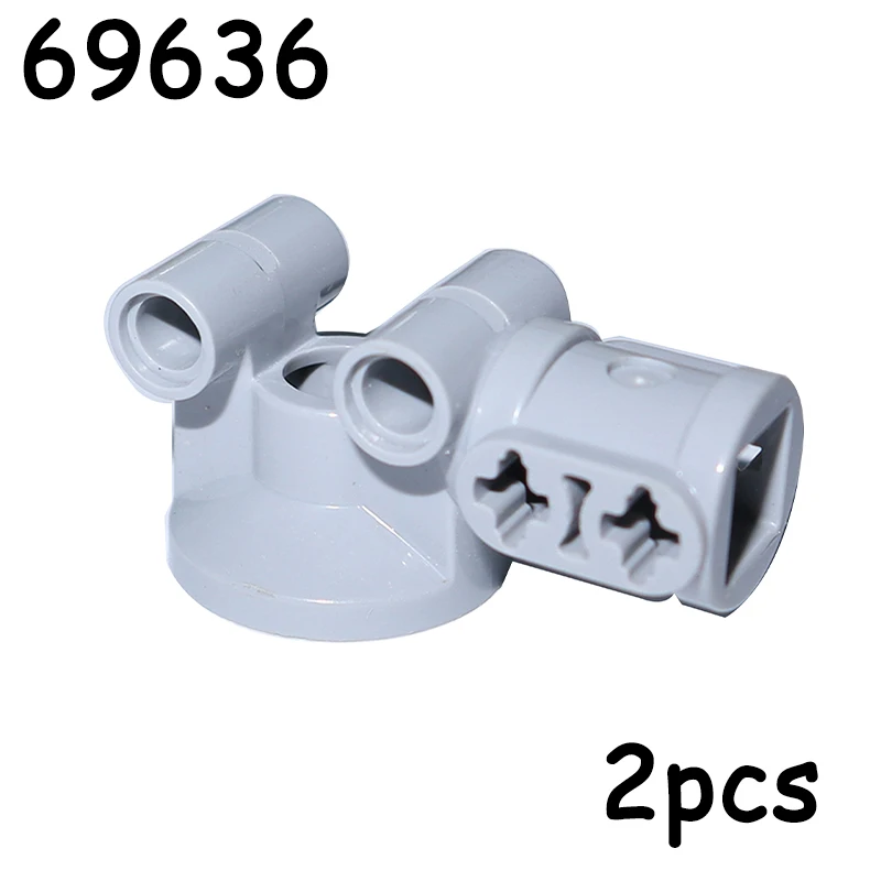 Variant: 69636-2pcs
