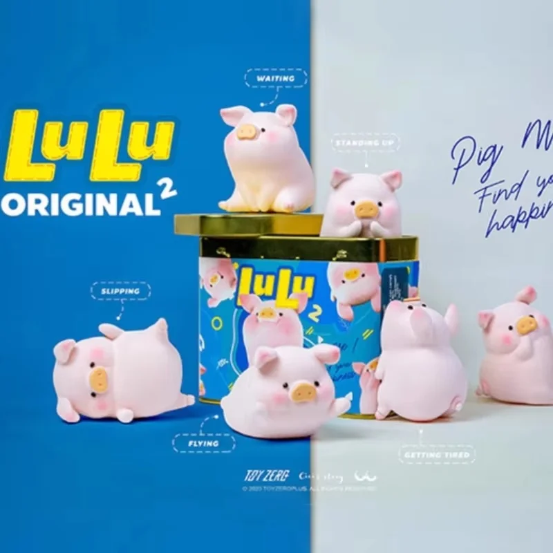 Lulu Pig Cartoon-Sammelfigur, Blindbox, trendiges Spielzeug, klassische süße kleine Schweinchen der zweiten Generation, Weihnachtsgeschenke