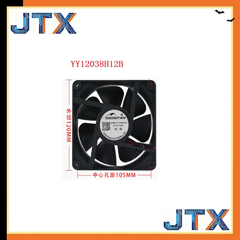 1pcs-lot-yy12038h12b-yy12038h24b-yy12038h48b-ventilador-de-resfriamento-24v-para-maquina-de-solda