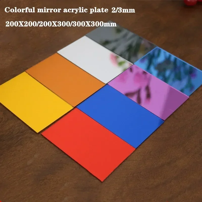 2MM 3MM Acrylic Gold colorful Mirror Square Sheet Plastic Pier Glass Hotel Decorative Lens Plexiglass Not Easy To Broken Custom