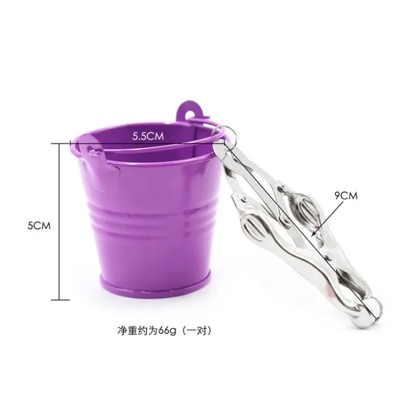 Bucket Fun Nipple Clip Colorful Accessories Leaf Clip Water Bucket Adult Nipple Clip