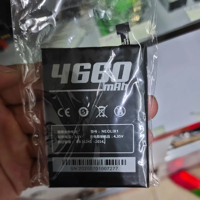 

4660mAh Battery for Geek X7 Post EMS Neolith NEOLIX1 PDA Data Collector Scan Gun Gun Battery