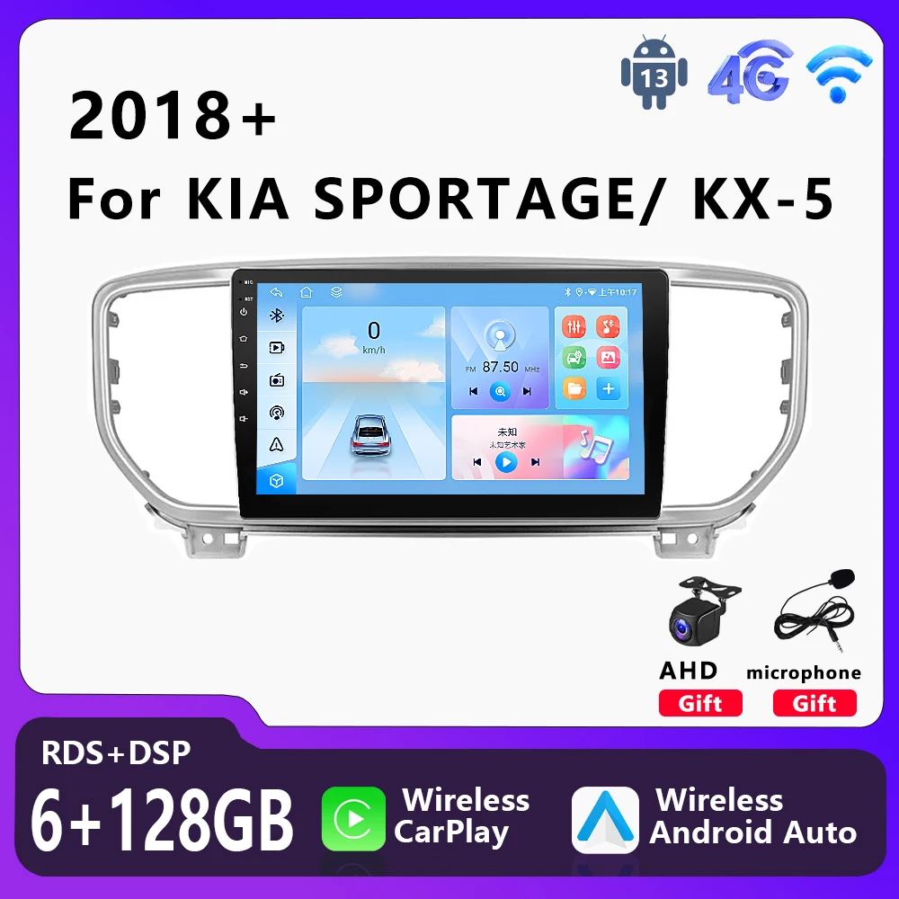 

Автомагнитола 2 DIN мультимедийный видеоплеер для 2018 + KIA SPORTAGE/ KX-5 GPS 4G-LTE Carplay Android Авто Аудио Аксессуары