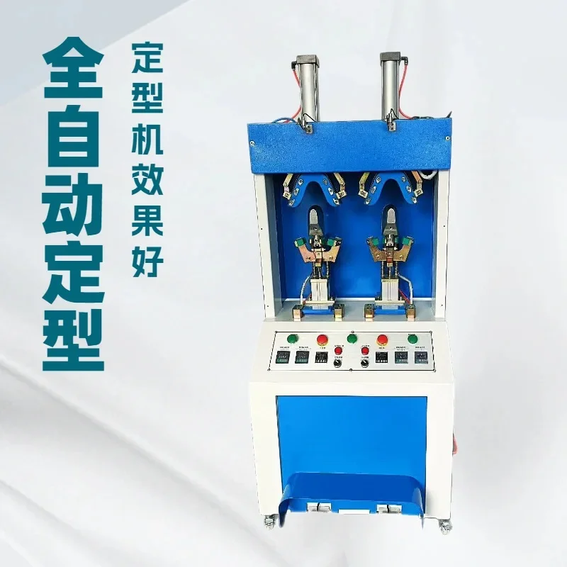 Double hot shoe heel, heel, setting machine, shoe making machine
