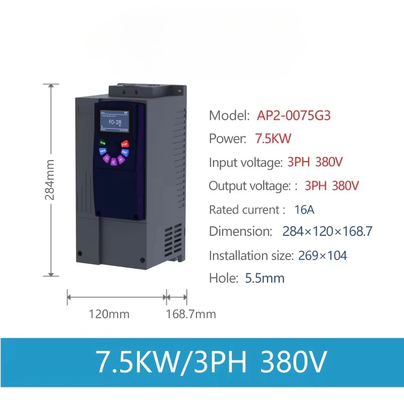 IP54 7.5kw Vfd Inverter Built in Brake Unit Waterproof Three-Phase 380v Variable Frequency Drive (VFD) With LCD Keypad