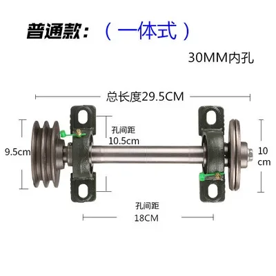 

Simple woodworking table saw spindle table shaft assembly 205 table shaft bearing housing shaft