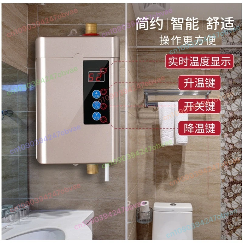 

110V Instant Hot Water Heater Tap, Under Sink Electric Water Heater for Kitchen Bathroom, with Temperature Display