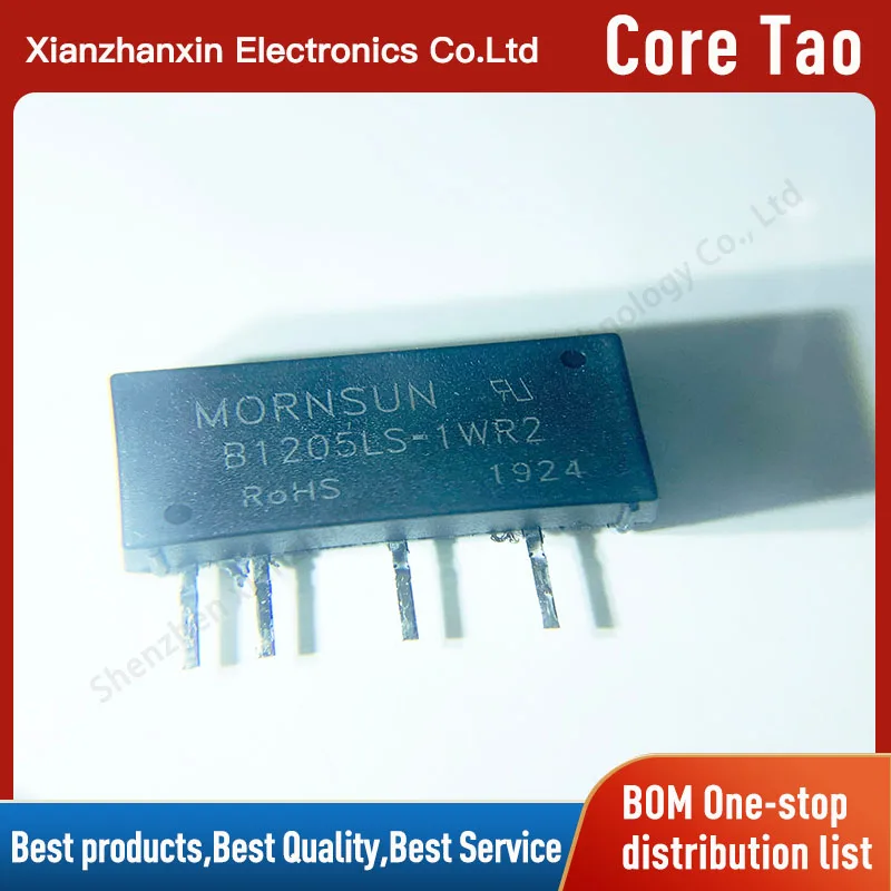 

1~5PCS/LOT B1205LS-1WR2 B1205LS DC-DCPower supply module 12Vturn5V Step-down isolation chip