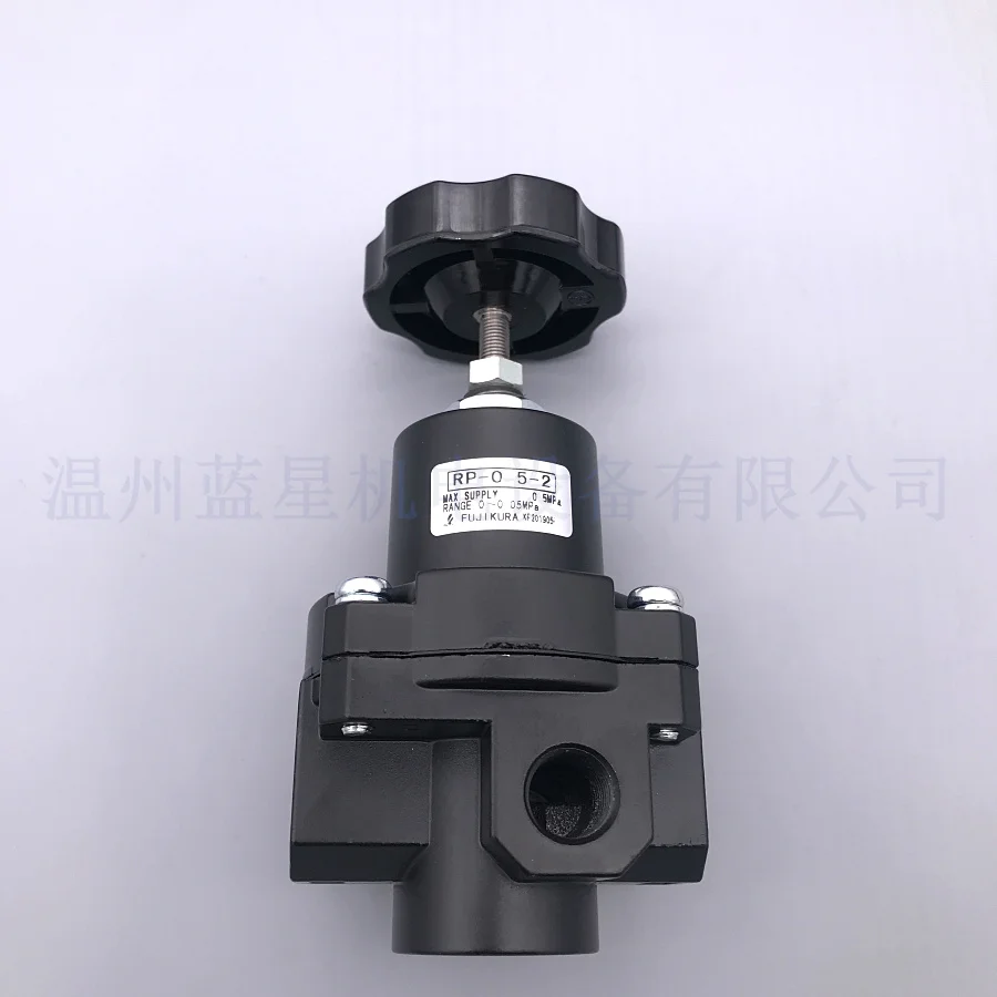 

FUJIKURA Fujikura 0 ~ 50 кПа Прецизионный регулятор давления с нулевым запуском Редукционный клапан RP-0,5-2 2 4 7 0,2
