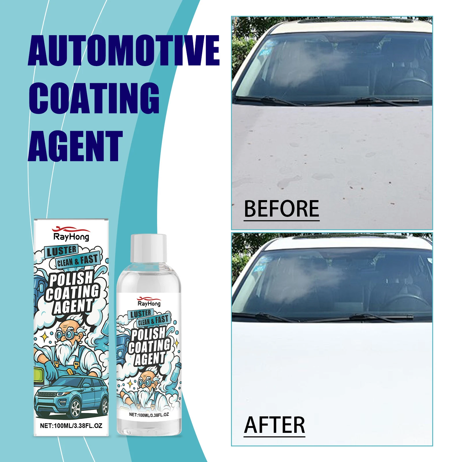 

Средство для покрытия автомобиля, водонепроницаемое противообрастающее средство, средство для осветления и обслуживания автомобильной краски, подходит для общих моделей