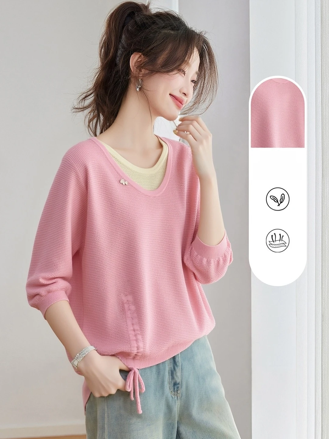 Pink Drawstring Knitted Short Thin Sleeveless Women's Top Korean Style Commute Fashion Medium Sleeve Length Regular Fit