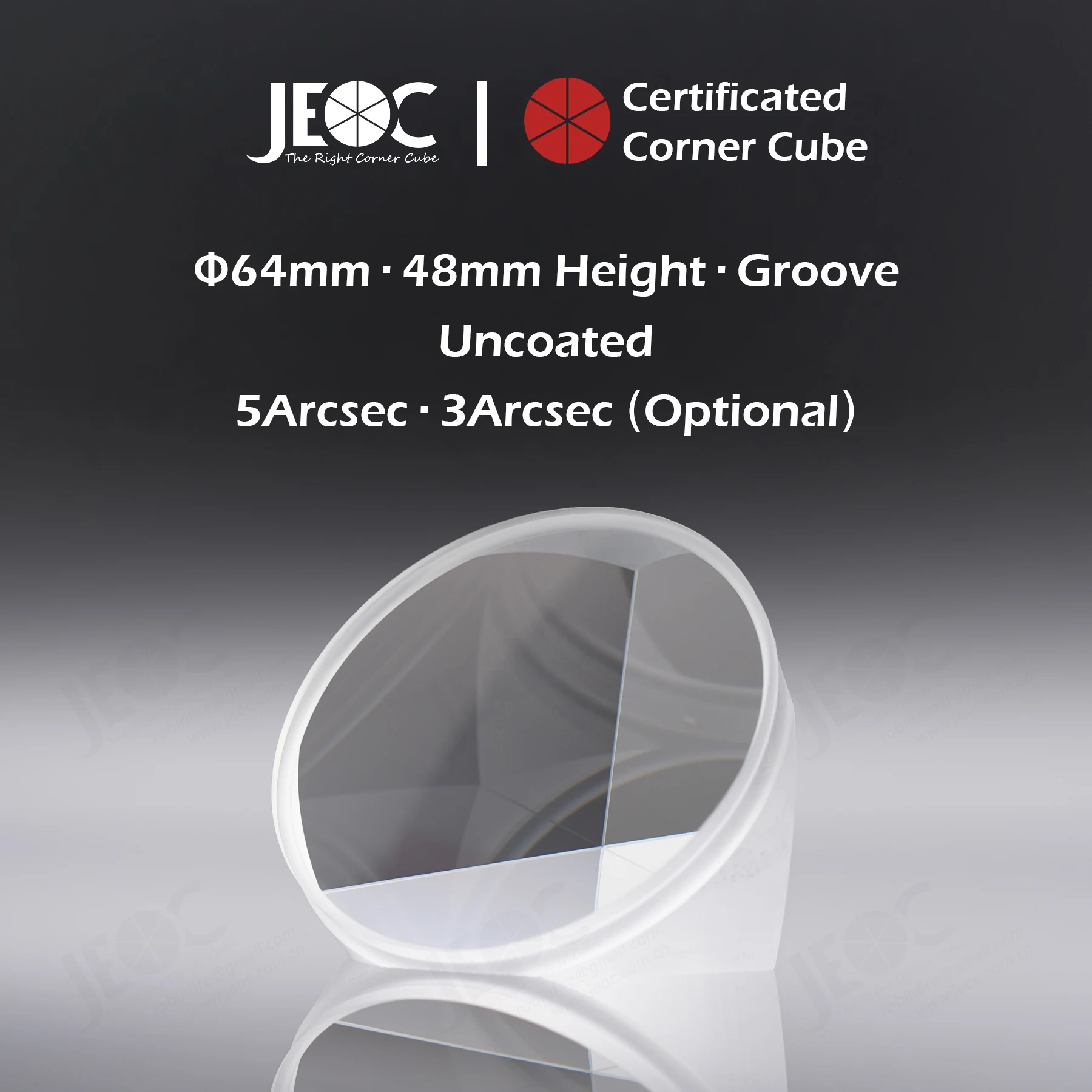 10pcs JEOC Certificated Corner Cube, 64mm Diameter, 48mm Height reflective prism, Uncoated, w/ Groove