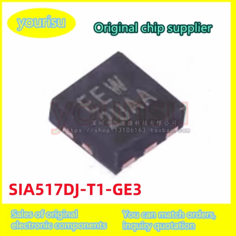 10Pcs/Lot Original SIA517DJ-T1-GE3 SIA517DJ SIA517 Screen Print EEW QFN-6 N/P Channel 12V/4.5A MOSFET