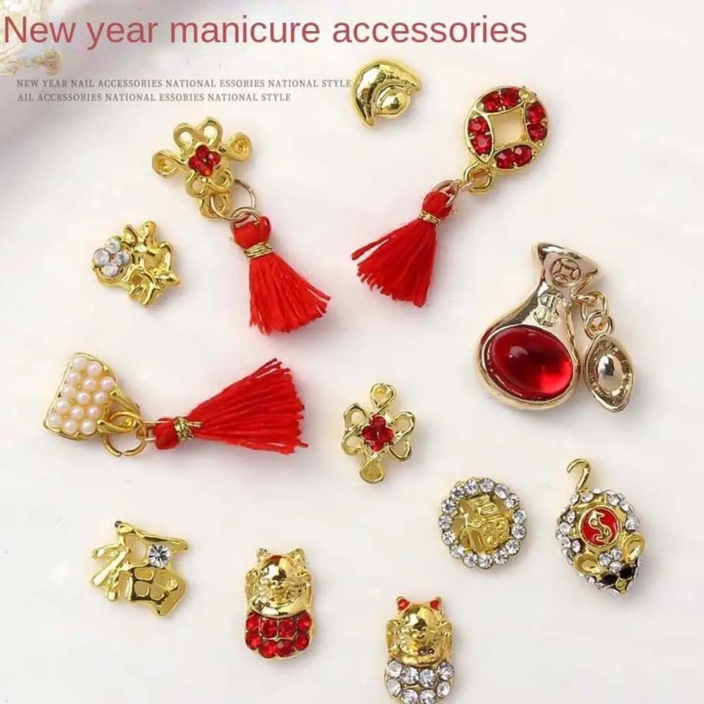 4Pcs/set Fu Character Chinese New Year Nail Decorations Manicure Ornaments Tassel Nail Charms Wedding Red Nail Accessories Alloy