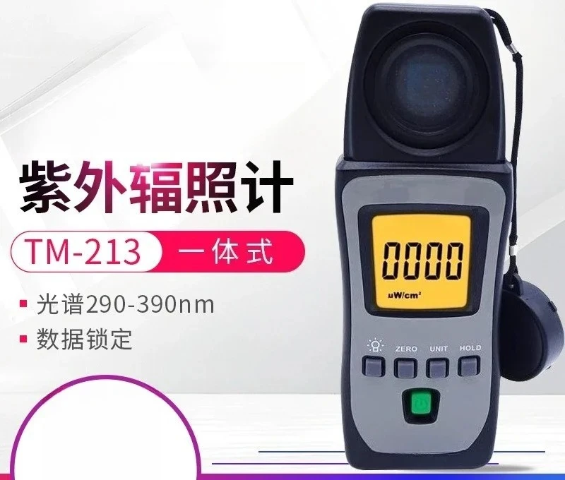 UV Irradiometer TM-213/223 Sunlight UV Intensity Detector