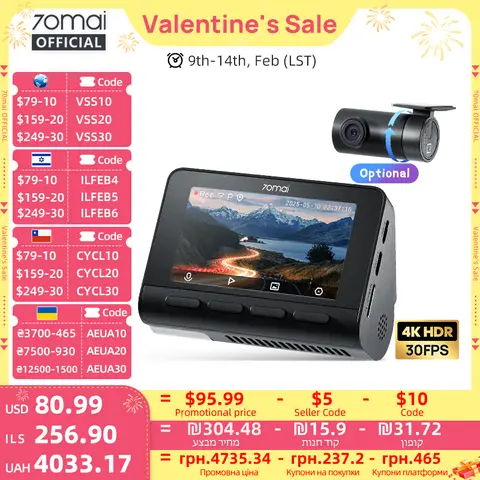 4K Dash Cam A800S with GPS 70mai